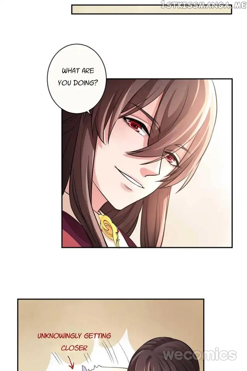 The Wonders of Aromatics chapter 36 - page 13