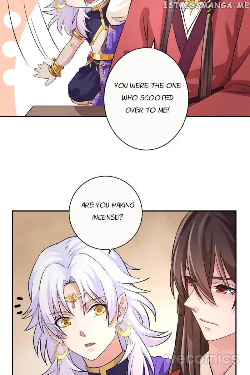 The Wonders of Aromatics chapter 36 - page 15