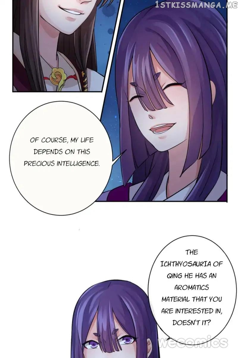 The Wonders of Aromatics chapter 36 - page 2
