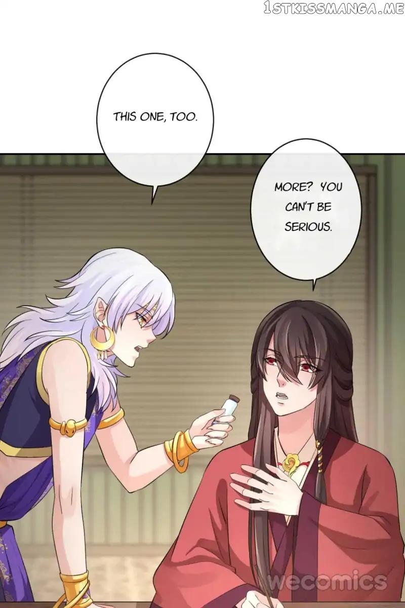 The Wonders of Aromatics chapter 36 - page 20