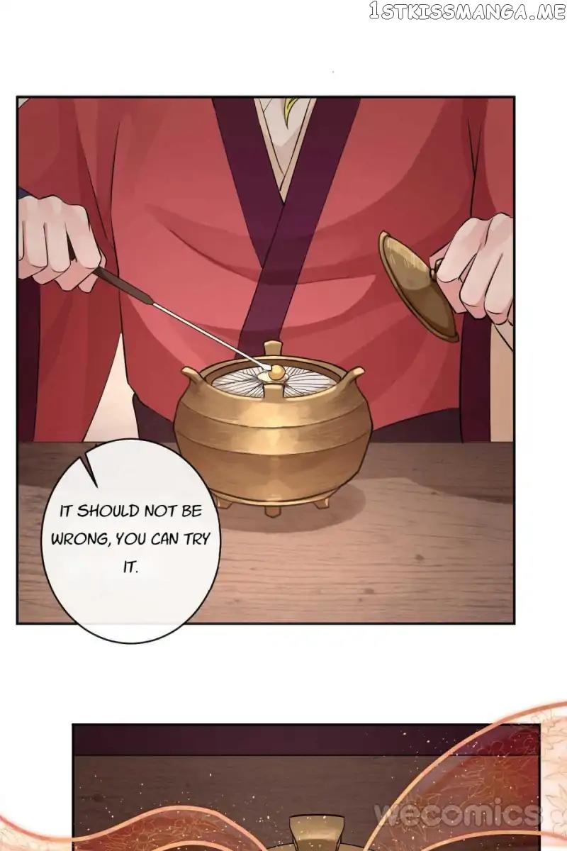 The Wonders of Aromatics chapter 36 - page 22