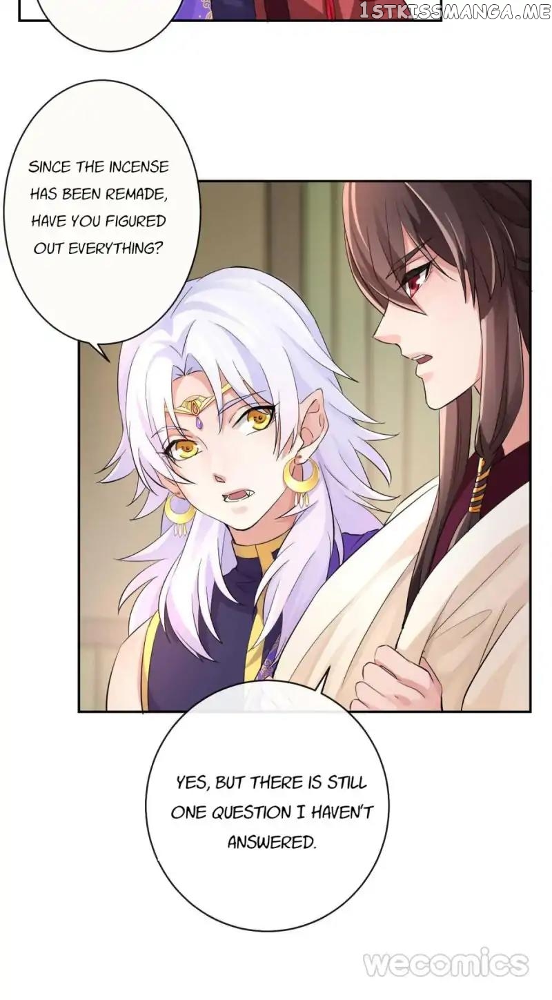 The Wonders of Aromatics chapter 36 - page 30