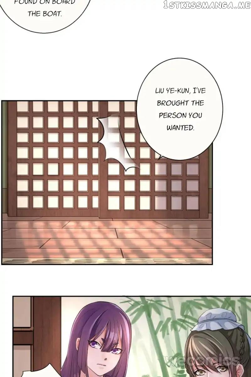The Wonders of Aromatics chapter 36 - page 32