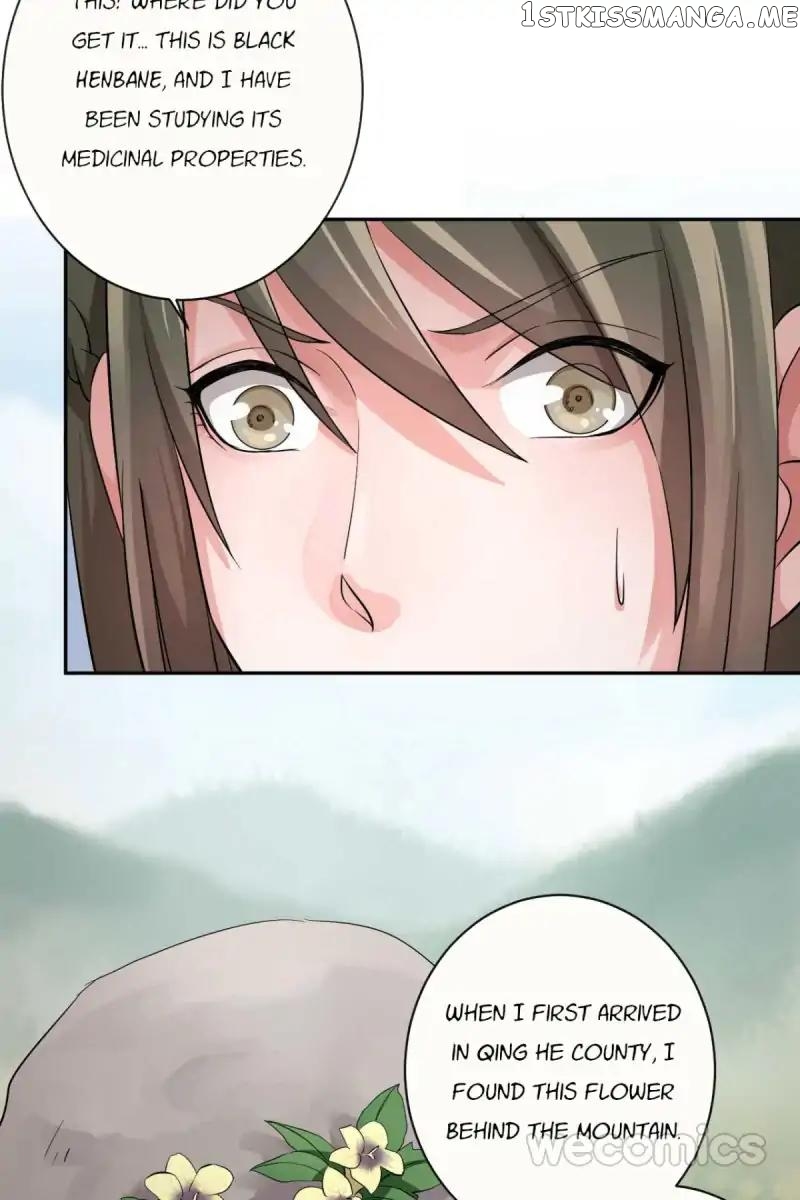 The Wonders of Aromatics chapter 36 - page 37