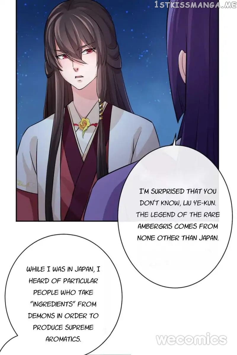 The Wonders of Aromatics chapter 36 - page 4
