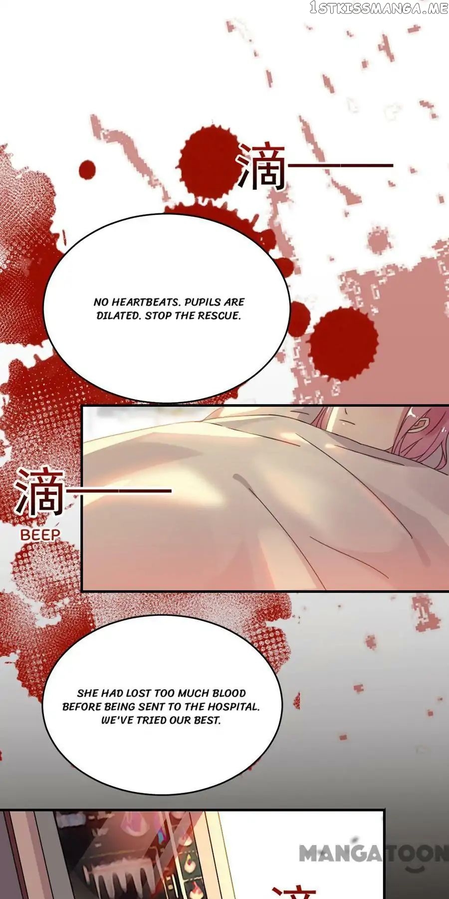 Evolution of a Perfect Hubby chapter 38 - page 11