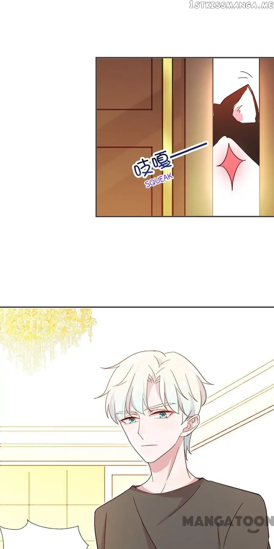 Evolution of a Perfect Hubby chapter 8 - page 25