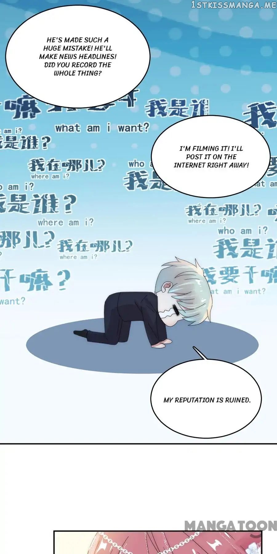 Evolution of a Perfect Hubby chapter 75 - page 12