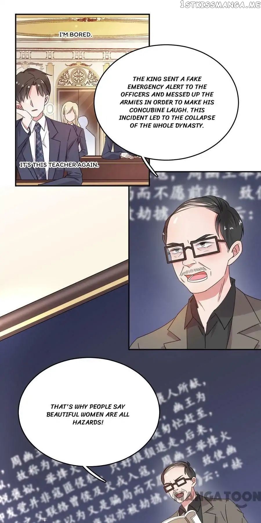 Evolution of a Perfect Hubby chapter 44 - page 10