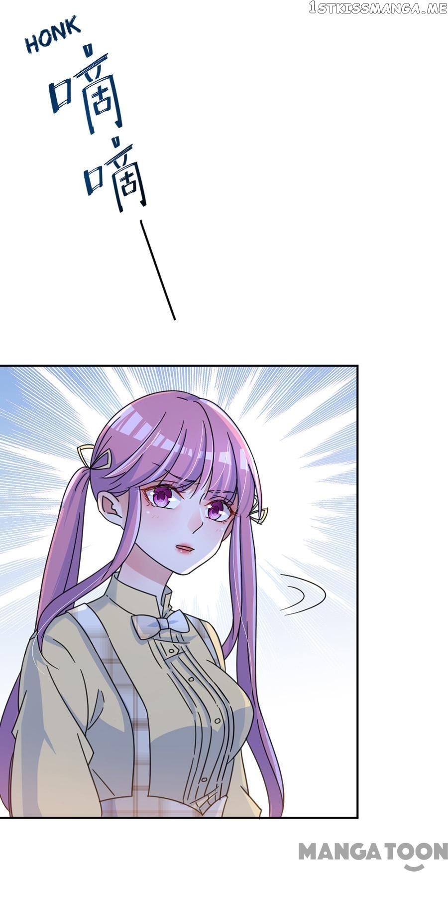 Evolution of a Perfect Hubby chapter 20 - page 12