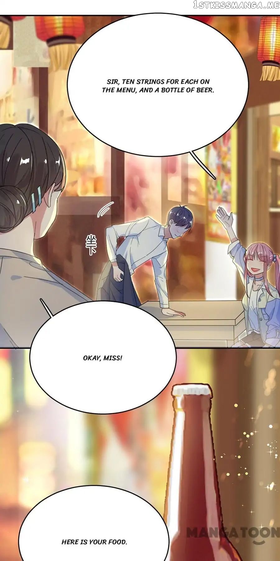 Evolution of a Perfect Hubby chapter 47 - page 15
