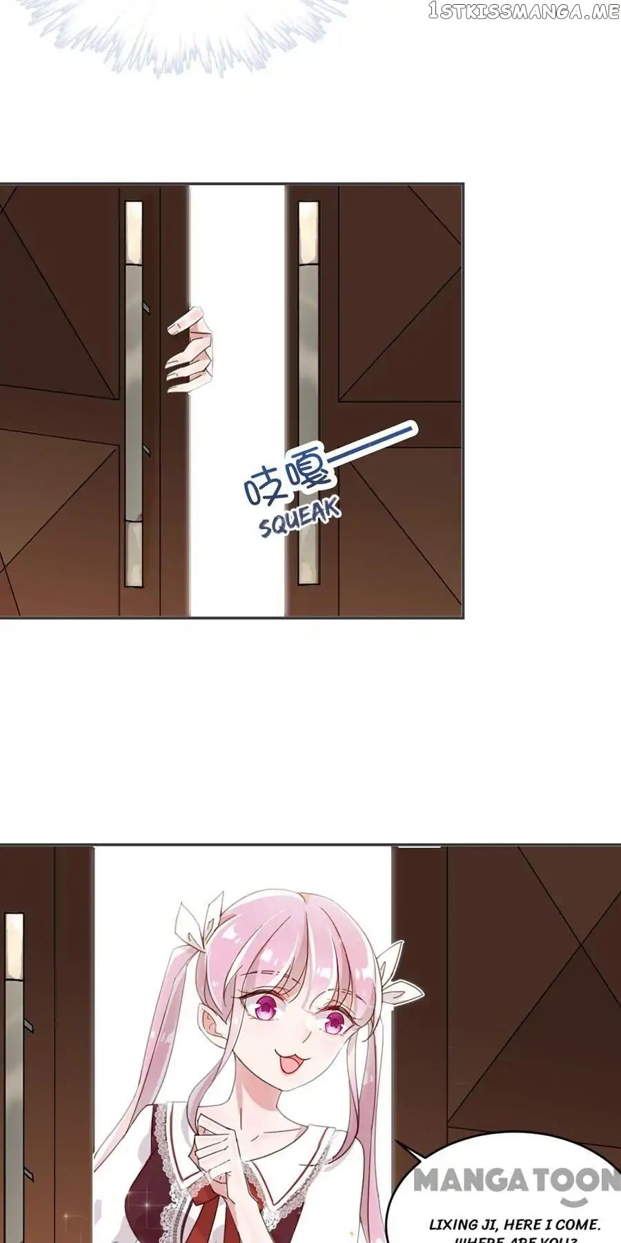Evolution of a Perfect Hubby chapter 9 - page 15
