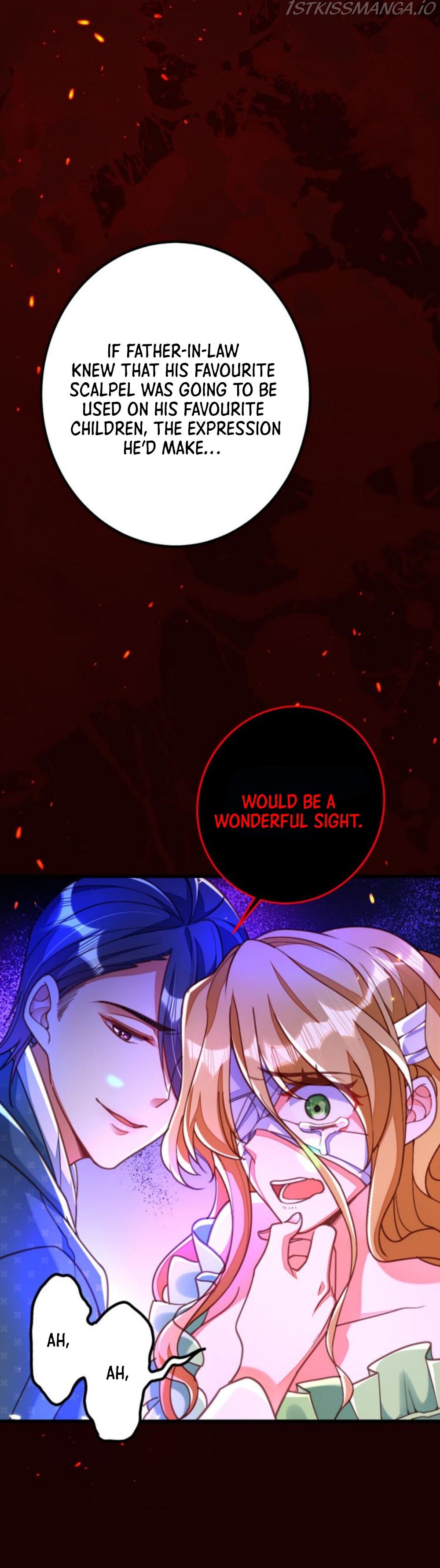 The Wicked Girl Is Arriving Tonight chapter 1 - page 15