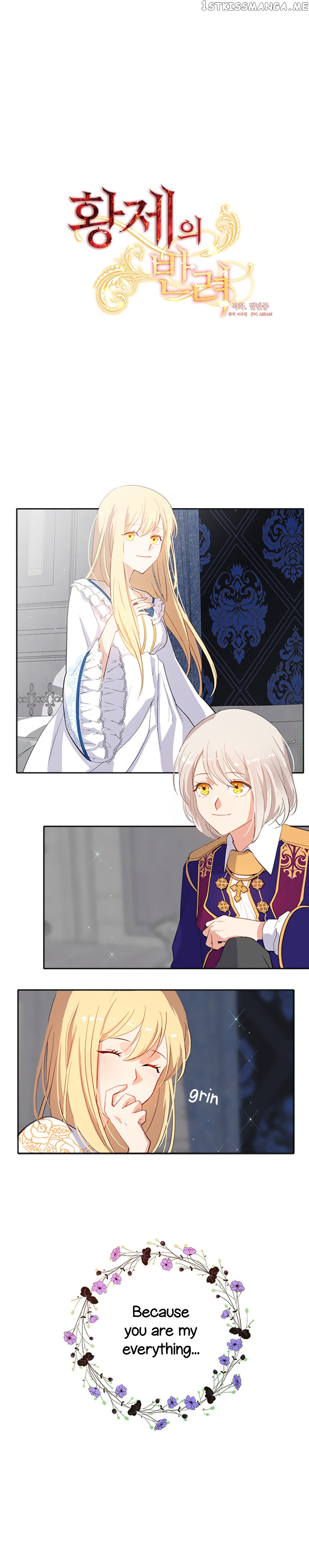 The Emperor’s Companion chapter 7 - page 5