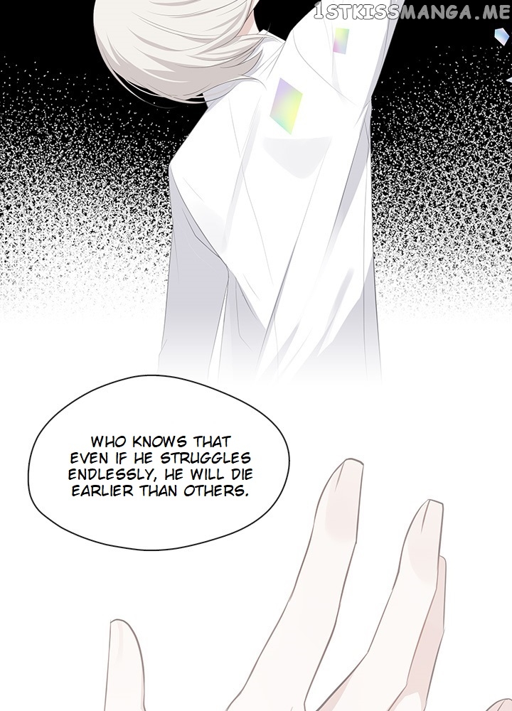 The Emperor’s Companion chapter 87 - page 17