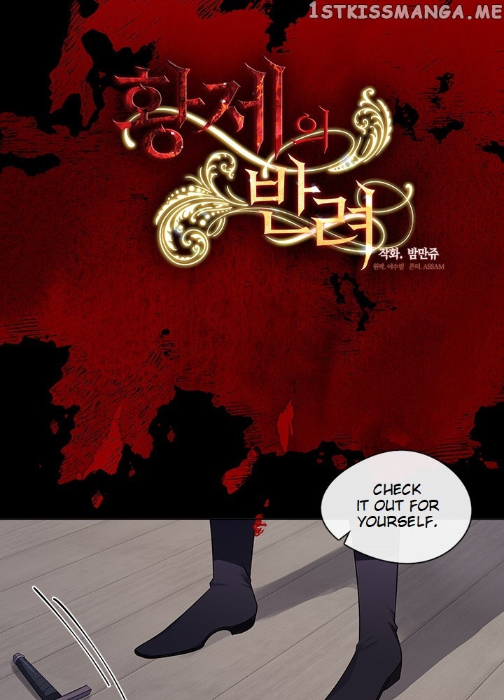 The Emperor’s Companion chapter 87 - page 6