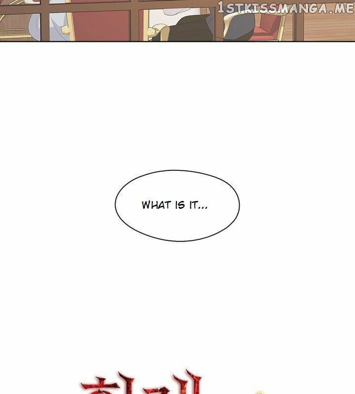 The Emperor’s Companion chapter 97 - page 11