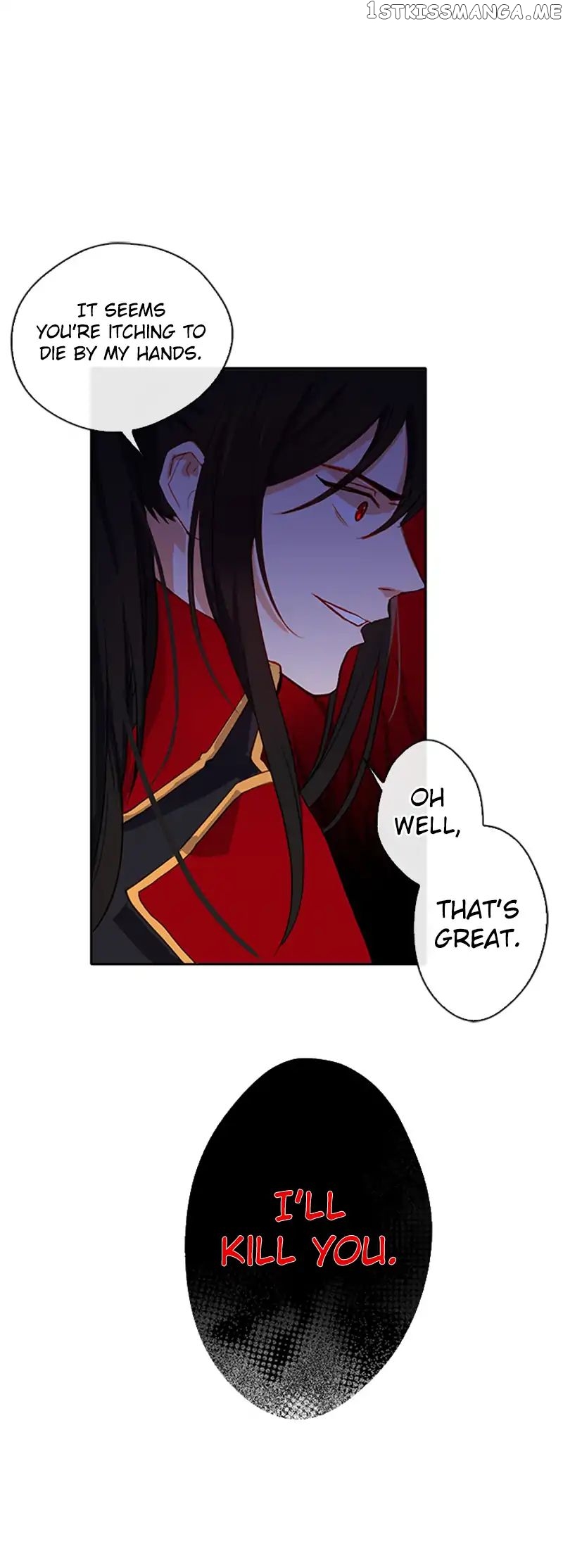 The Emperor’s Companion chapter 4 - page 3