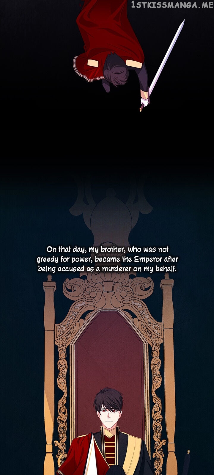 The Emperor’s Companion chapter 93 - page 7