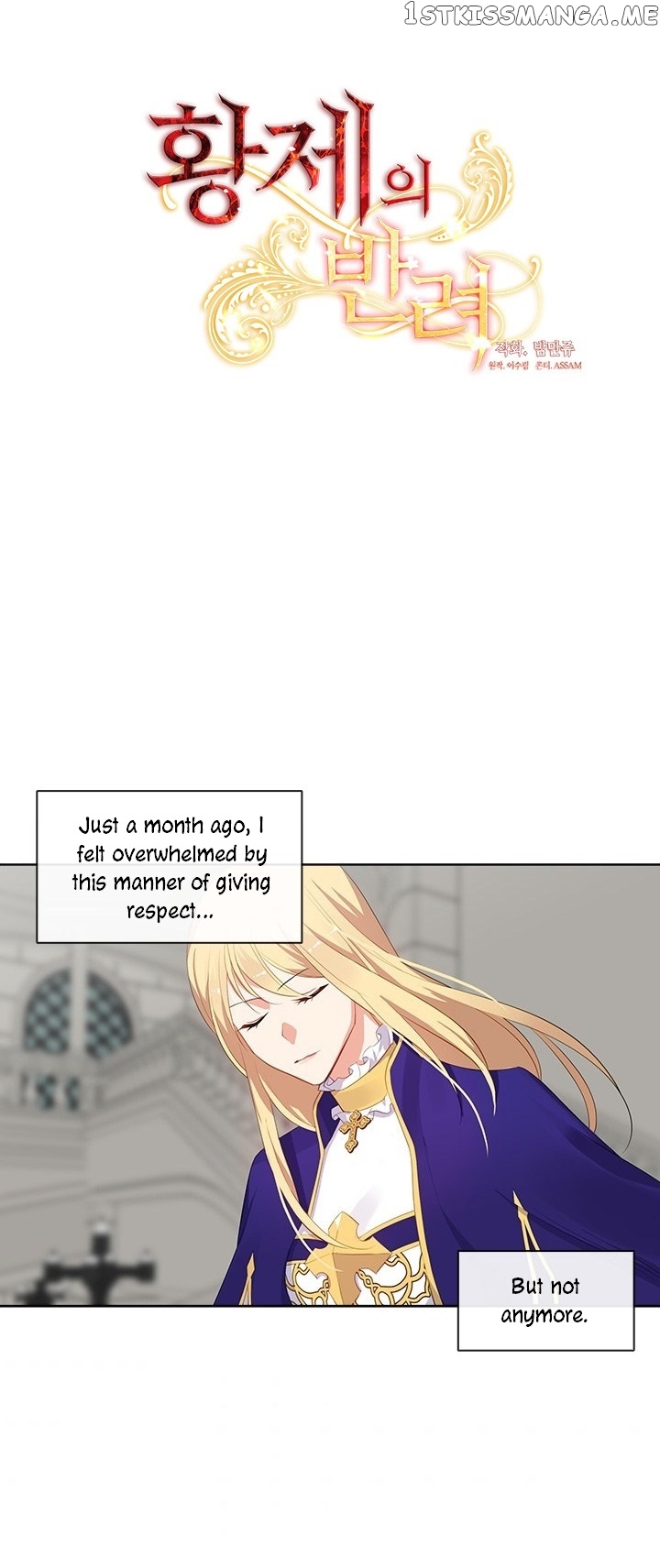 The Emperor’s Companion chapter 66 - page 10