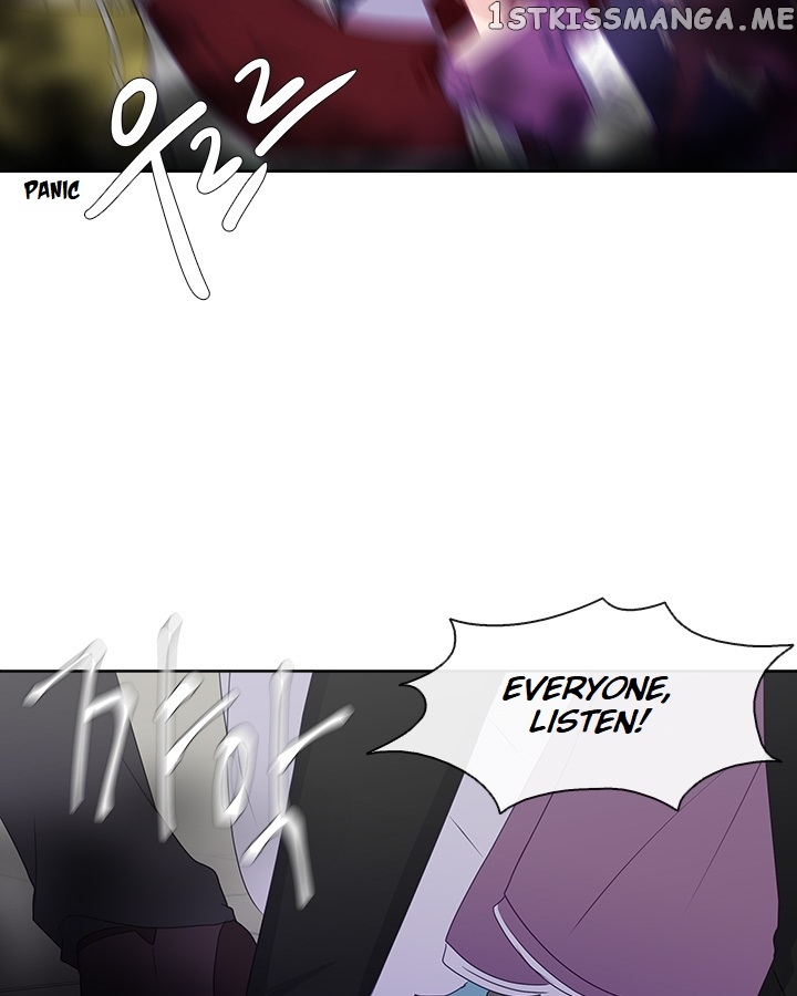 The Emperor’s Companion chapter 67 - page 19