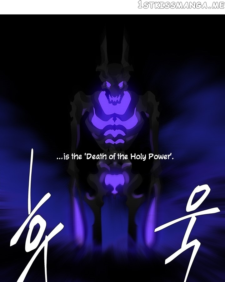 The Emperor’s Companion chapter 67 - page 33