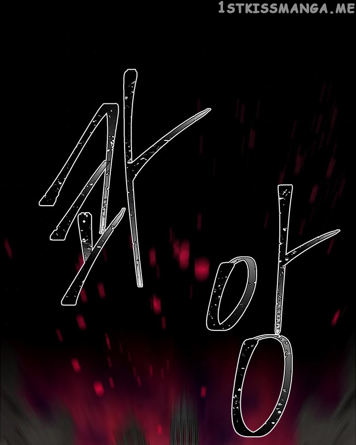 The Emperor’s Companion chapter 88 - page 40