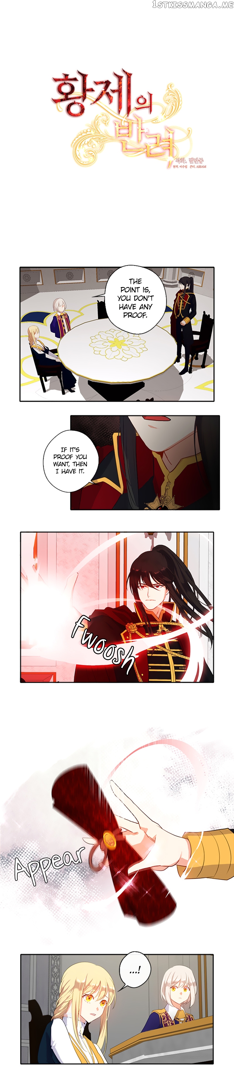 The Emperor’s Companion chapter 10 - page 4