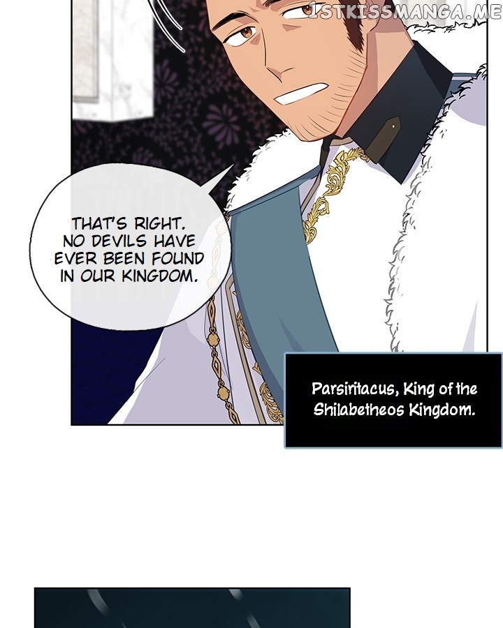 The Emperor’s Companion chapter 70 - page 13