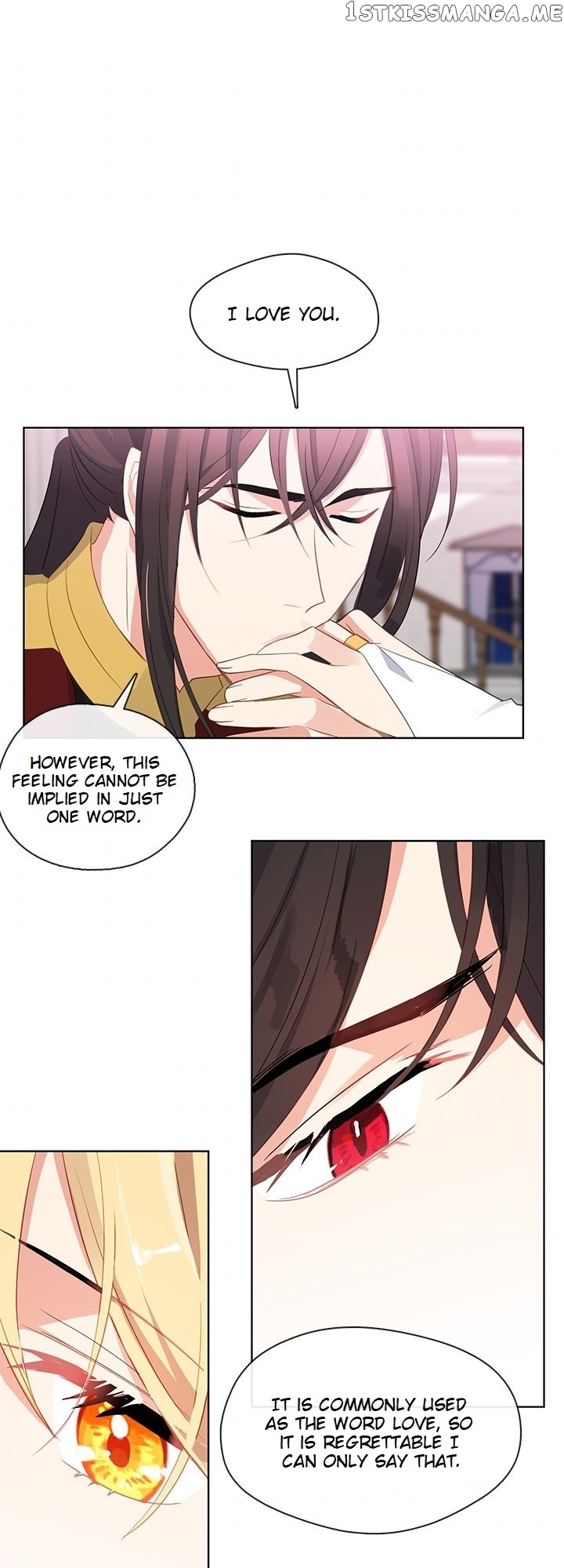 The Emperor’s Companion chapter 73 - page 1