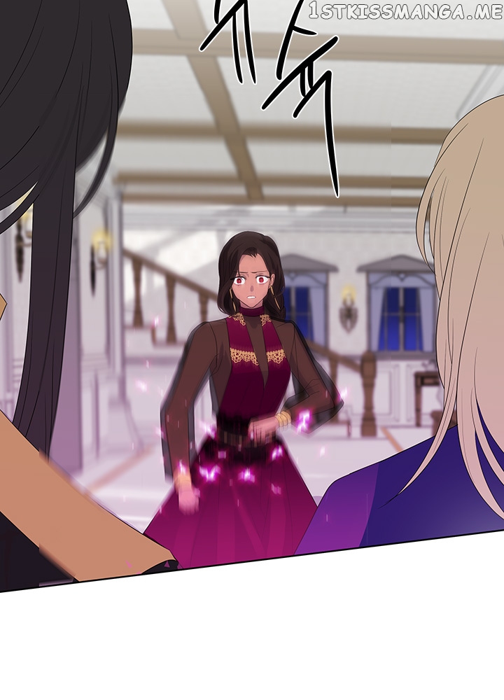 The Emperor’s Companion chapter 73 - page 7