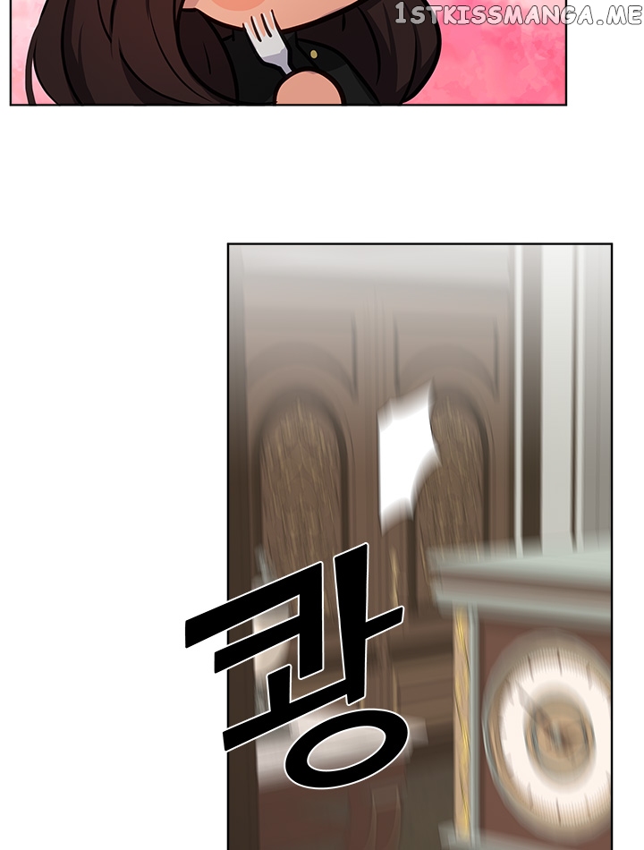 The Emperor’s Companion chapter 84 - page 21