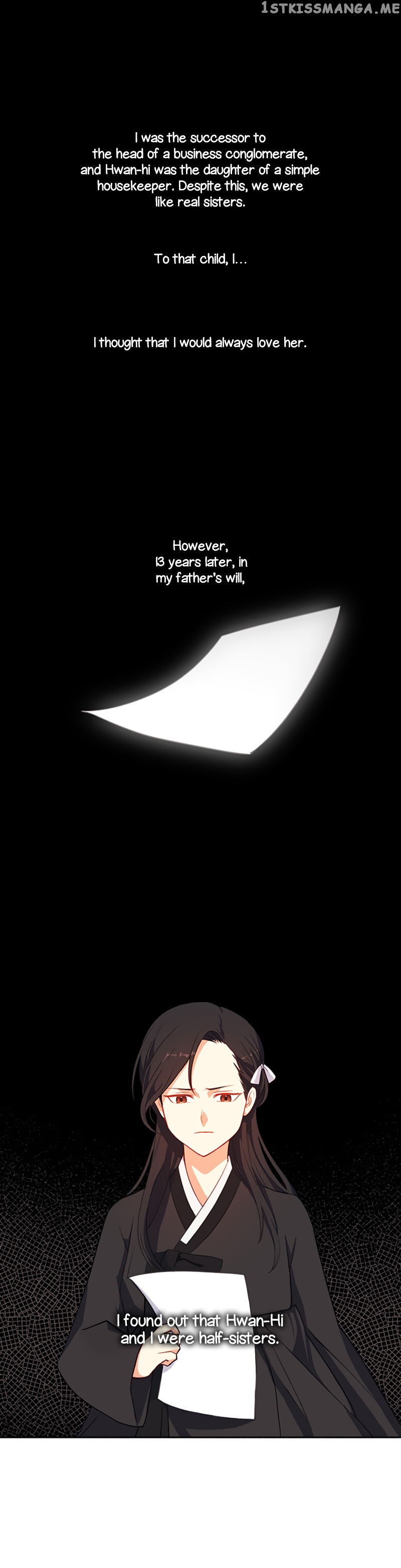 The Emperor’s Companion chapter 12 - page 12