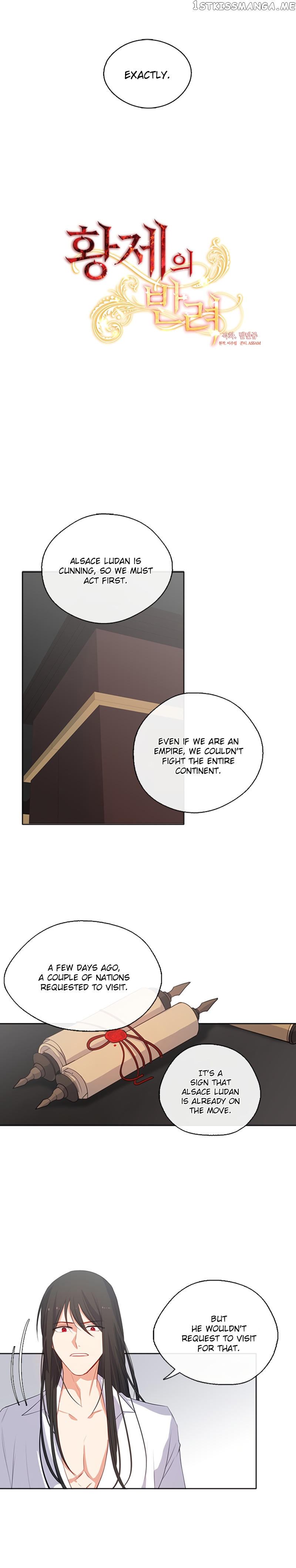 The Emperor’s Companion chapter 18 - page 6