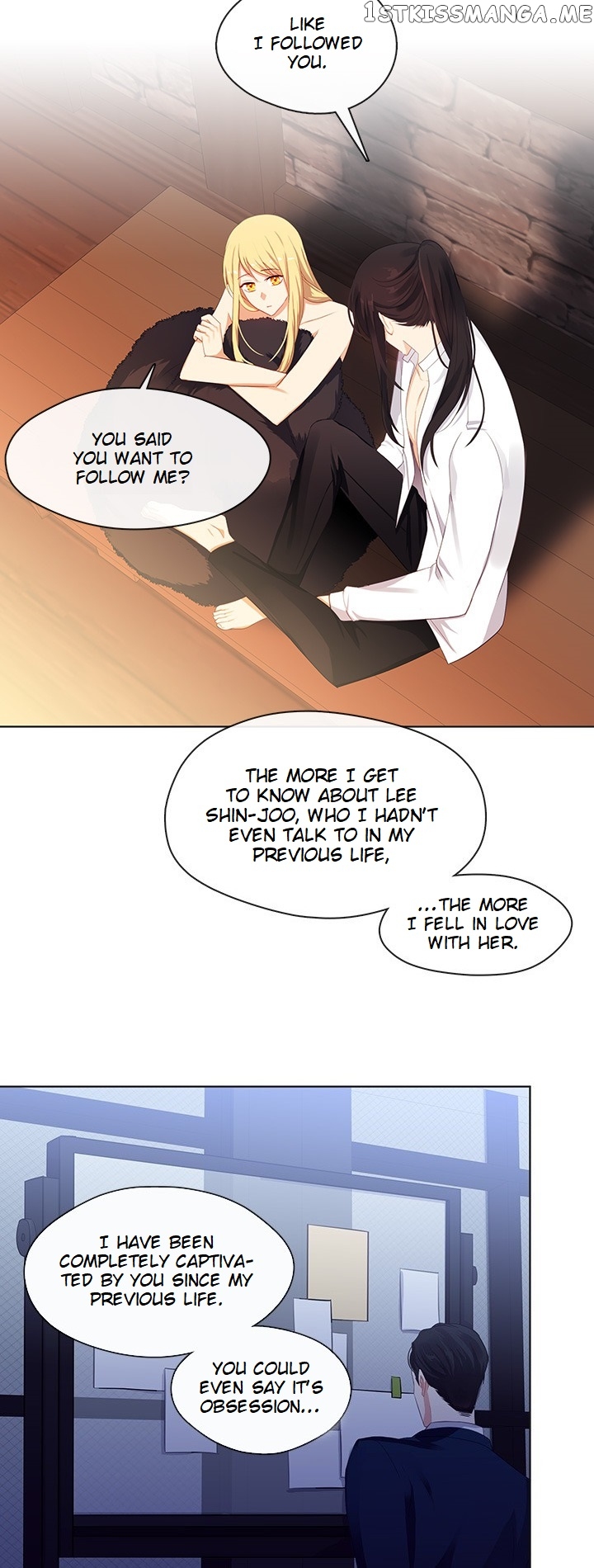 The Emperor’s Companion chapter 79 - page 24