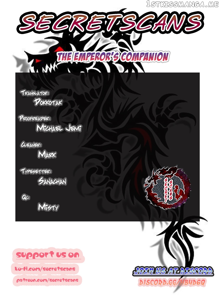 The Emperor’s Companion chapter 41 - page 1