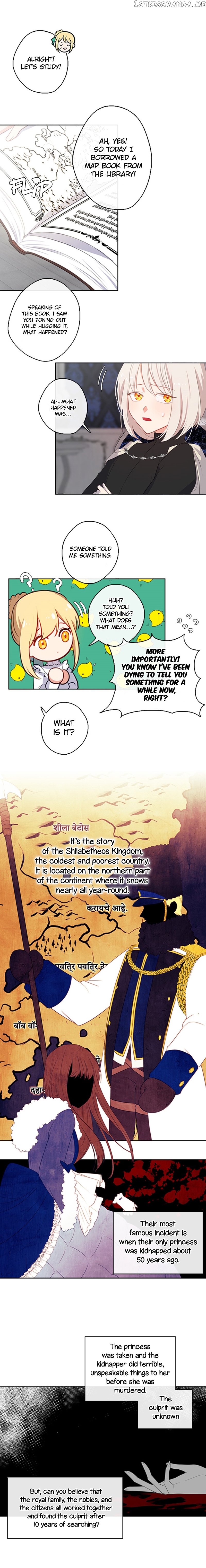 The Emperor’s Companion chapter 19 - page 16