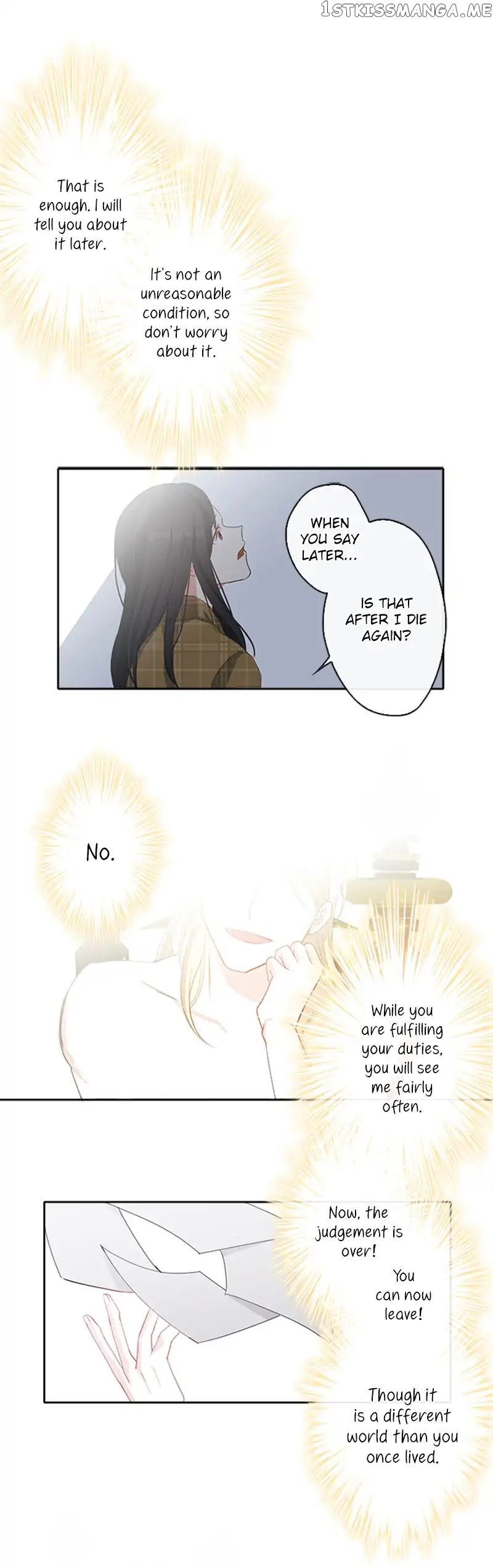 The Emperor’s Companion chapter 2 - page 12