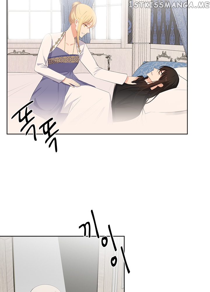 The Emperor’s Companion chapter 76 - page 26
