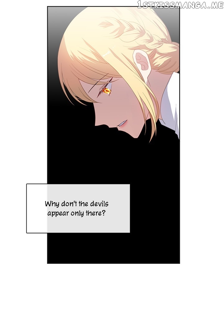 The Emperor’s Companion chapter 76 - page 7