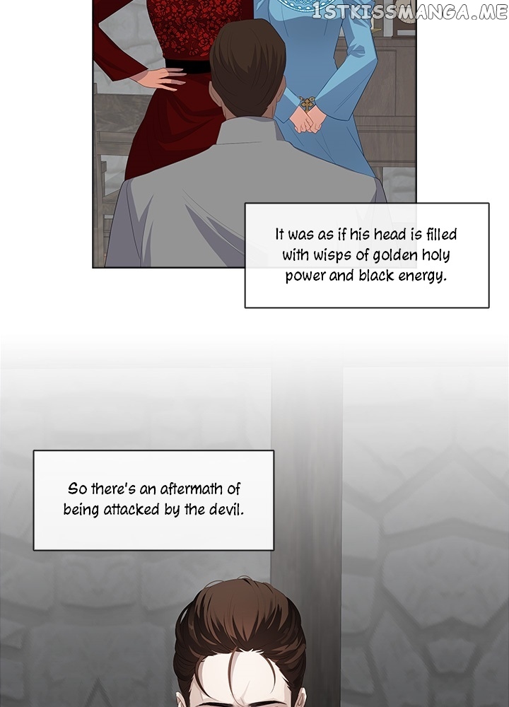The Emperor’s Companion chapter 75 - page 17