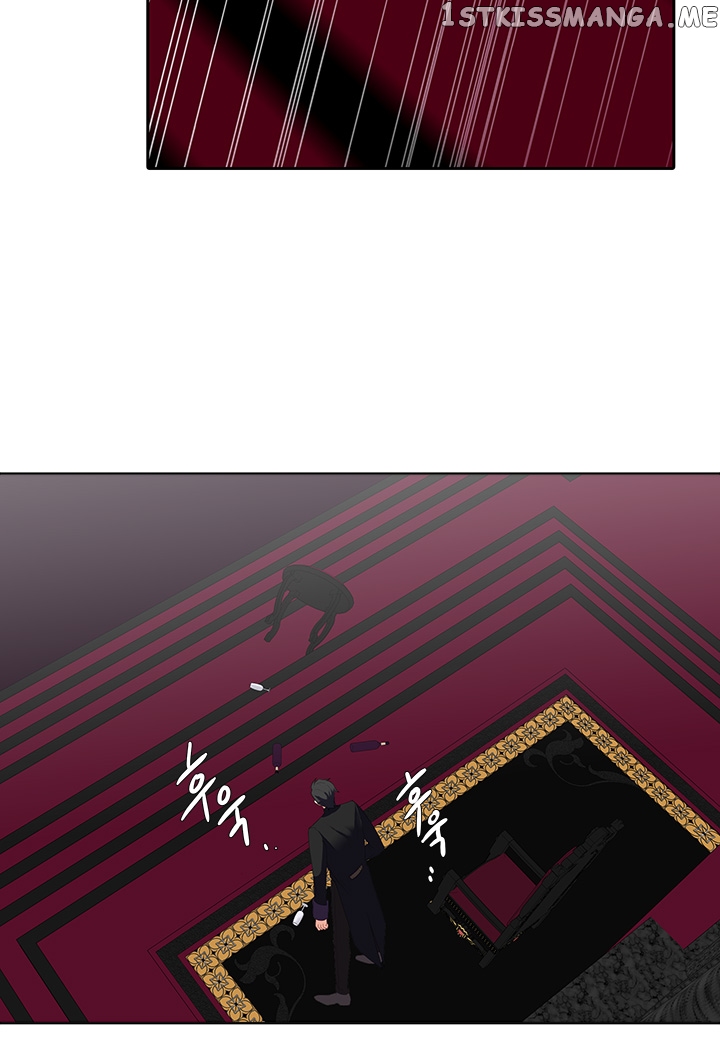 The Emperor’s Companion chapter 74 - page 38