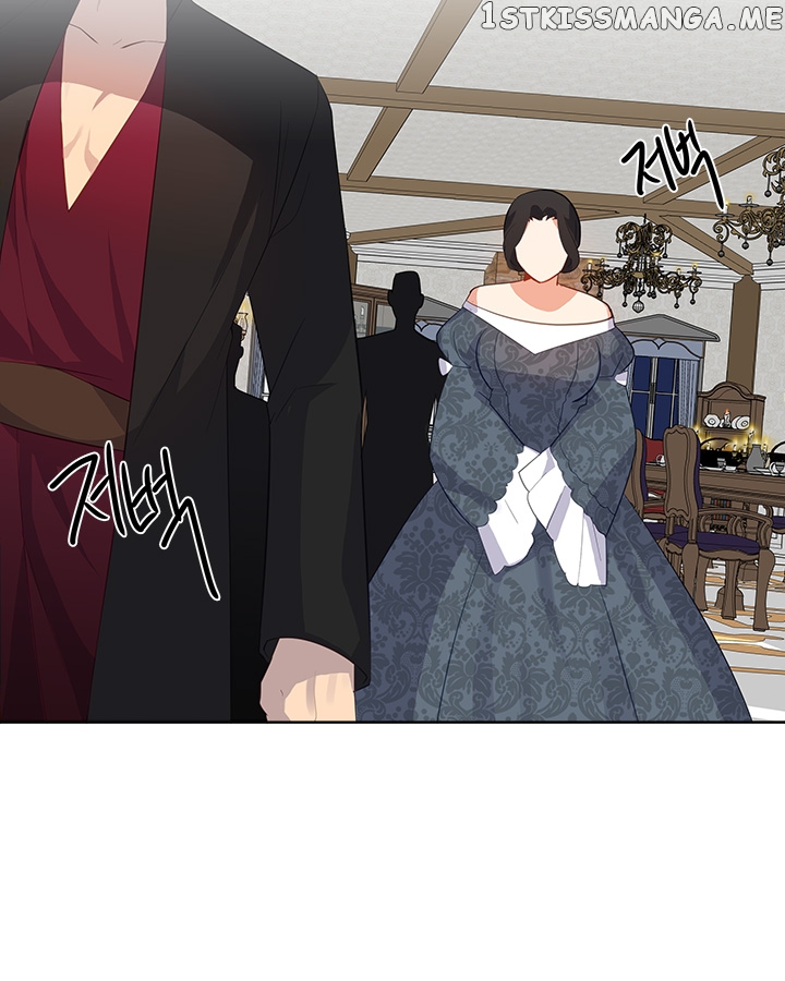 The Emperor’s Companion chapter 72 - page 32