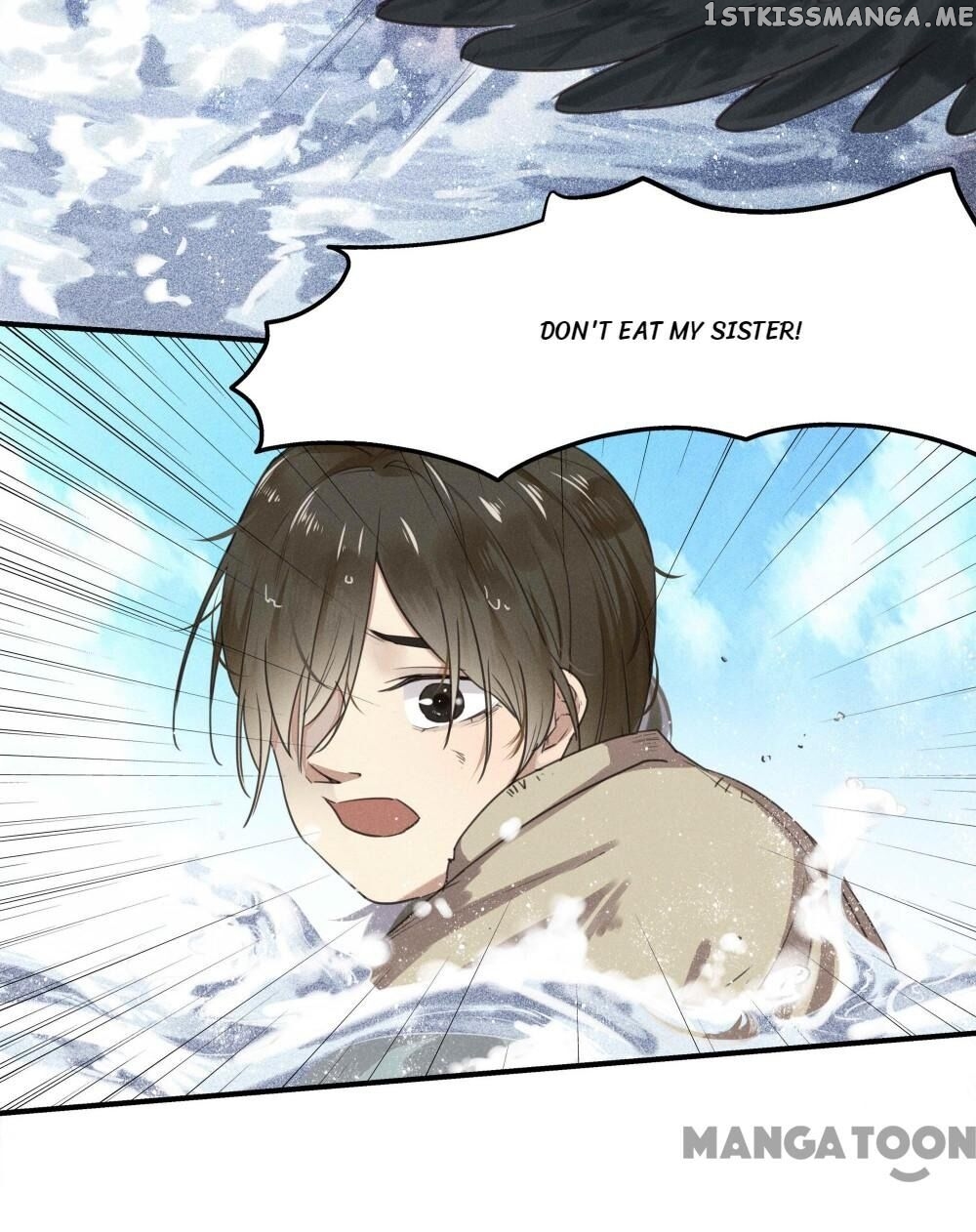 Black Queen chapter 1 - page 18