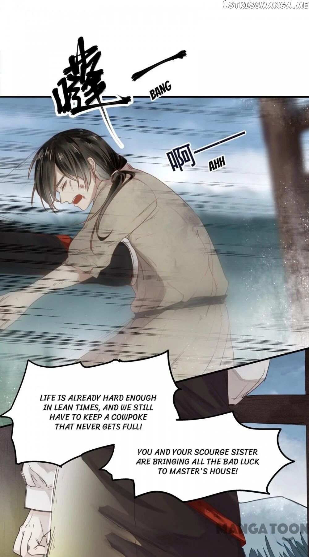Black Queen chapter 1 - page 6