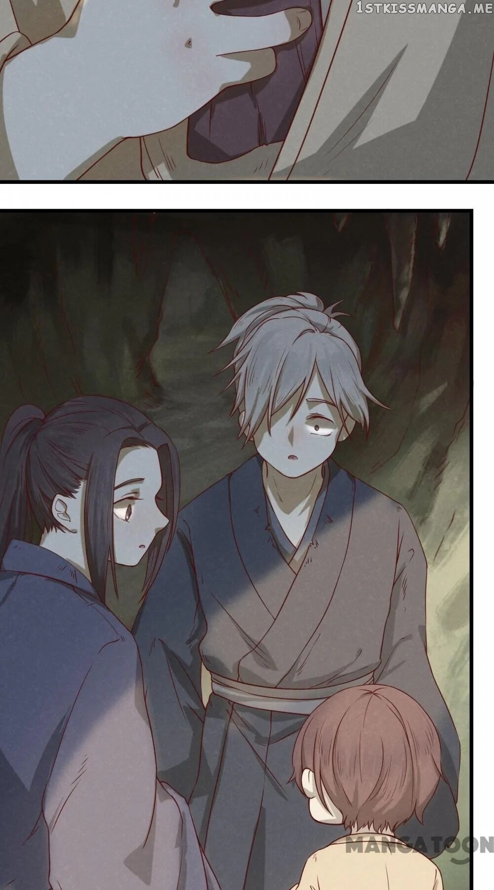 Black Queen chapter 12 - page 15