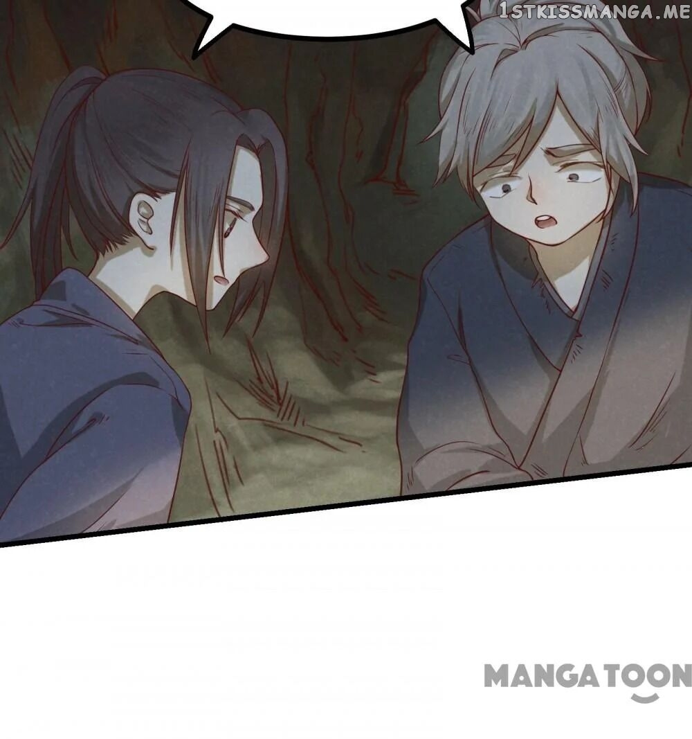 Black Queen chapter 12 - page 17