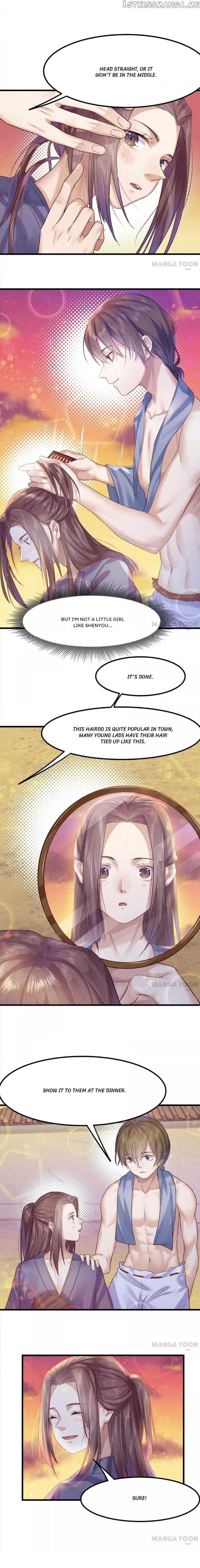 Black Queen chapter 25-26 - page 4