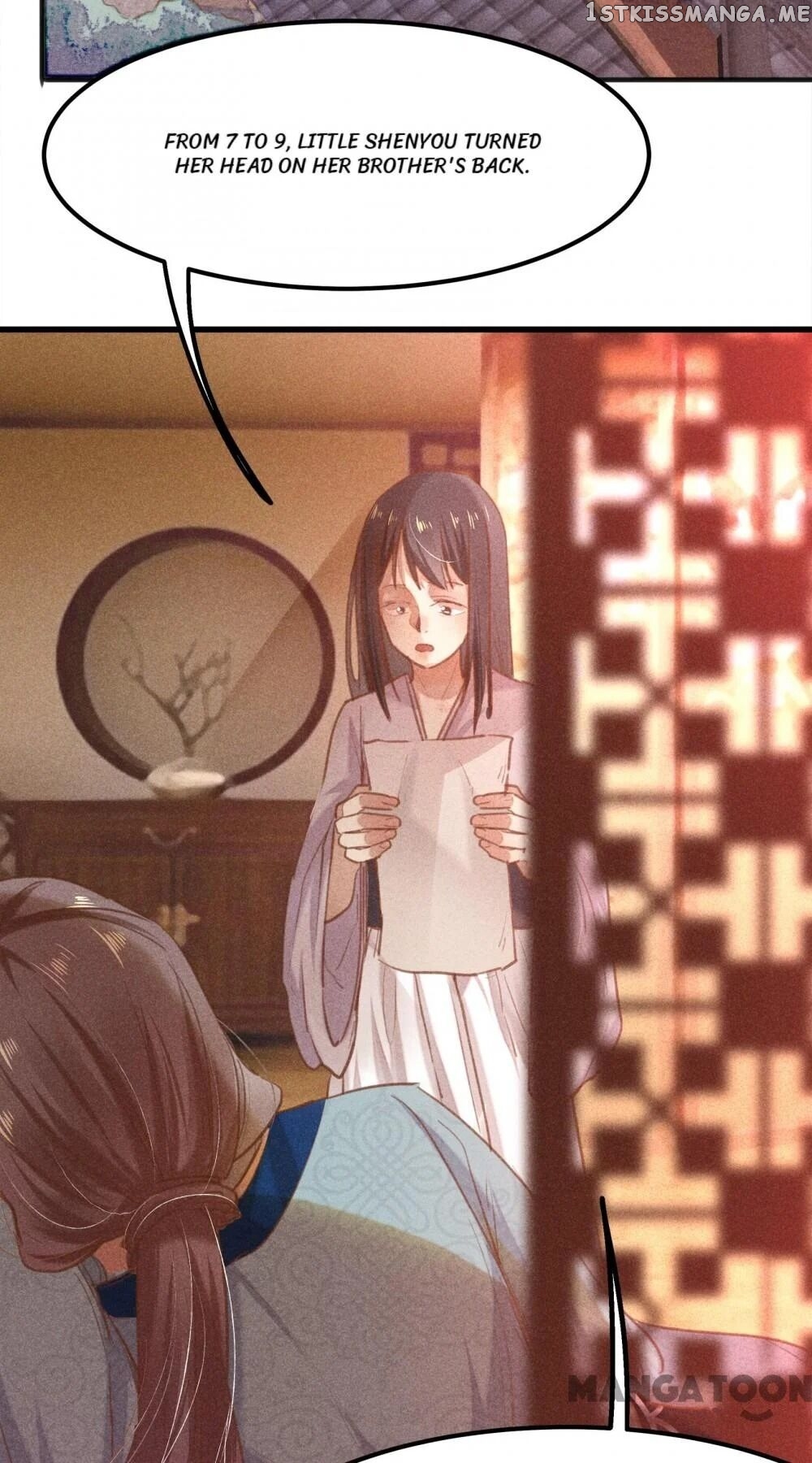 Black Queen chapter 5 - page 12