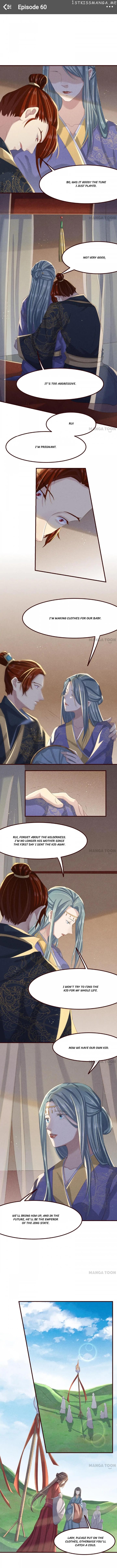 Black Queen chapter 59-60 - page 6